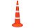 Конус дорожный сигнальный КС-3.8