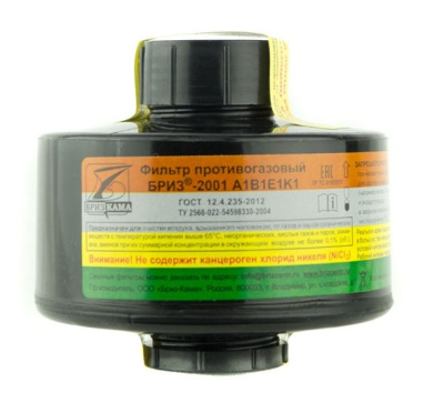 Фильтр противогазовый Бриз-2001 А1В1Е1К1 — купить в SIZ-ON