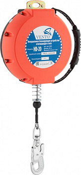 Блокирующее устройство VENTO™ втягивающего типа НВ-20, vpro HB20 — купить в SIZ-ON