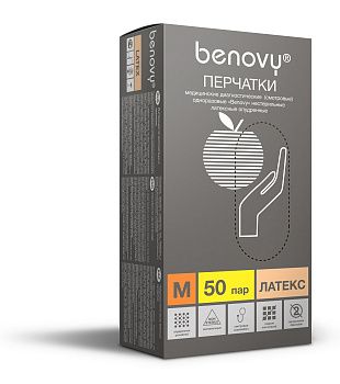 Перчатки BENOVY™ латексные опудренные 4,9гр. (50 пар) — купить в SIZ-ON