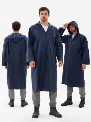 Плащ влагозащитный ProfLineBase (ПВХ,180), т.синий — купить в SIZ-ON