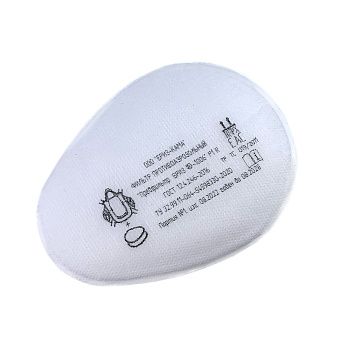 Фильтр противоаэрозольный Бриз-1006 P1 R (2 шт.) — купить в SIZ-ON