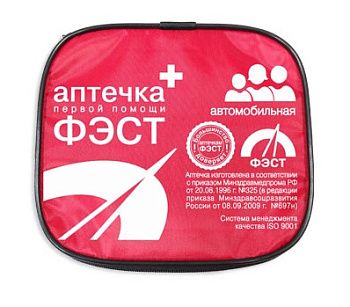 Аптечка ФЭСТ автомобильная мягкий футляр (арт.2126) — купить в SIZ-ON