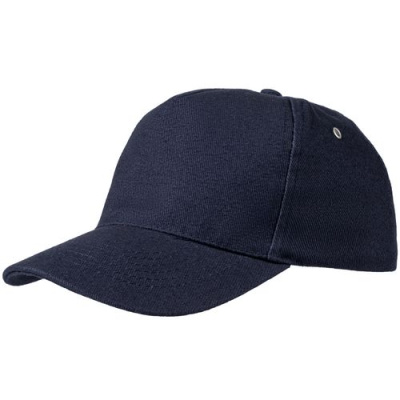 Бейсболка Стандарт, т.синий — купить в SIZ-ON