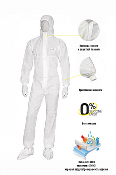 Комбинезон DeltaPlus™ DT221 — купить в SIZ-ON