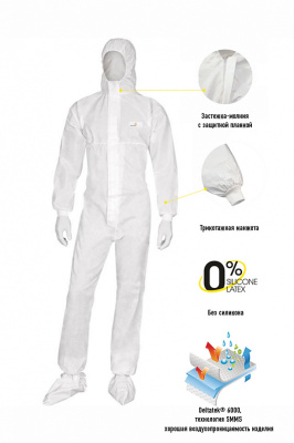 Комбинезон DeltaPlus™ DT221 — купить в SIZ-ON