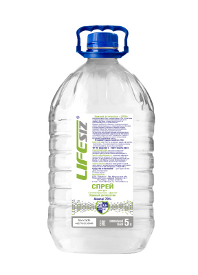 Спрей антибактерицидный Элен™ 5л (спирт 70%) — купить в SIZ-ON
