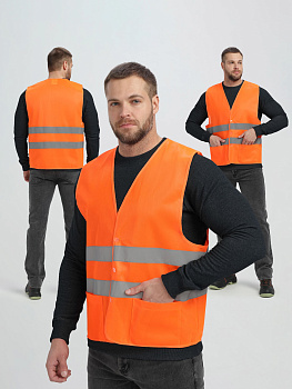 Жилет сигнальный ProfLineBase с пуговицами и карманами (тк.Полиэфир,100), оранжевый — купить в SIZ-ON