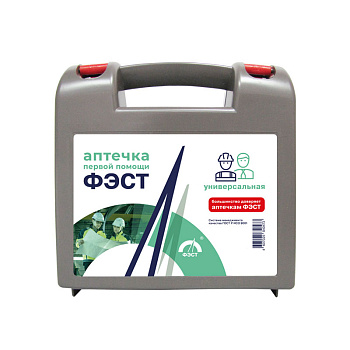 Аптечка ФЭСТ №2 первой помощи универсальная (арт.1263) — купить в SIZ-ON