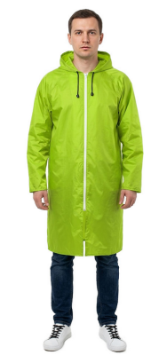 Плащ влагозащитный Стандарт (Таффета/ПВХ,225), лимонный — купить в SIZ-ON