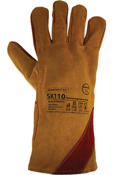 Краги спилковые ArmProtect с усилением, SK110 — купить в SIZ-ON