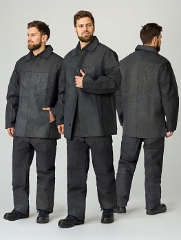 Костюм сварщика цельноспилковый 2 кл.защиты(Спилок 0,9-1,2), черный — купить в SIZ-ON