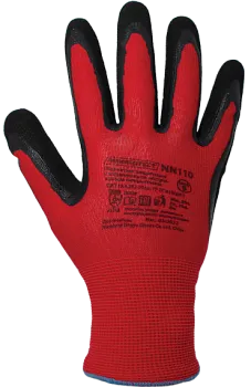 Перчатки ArmProtect (нейлоновые с нитриловым покрытием), NN110